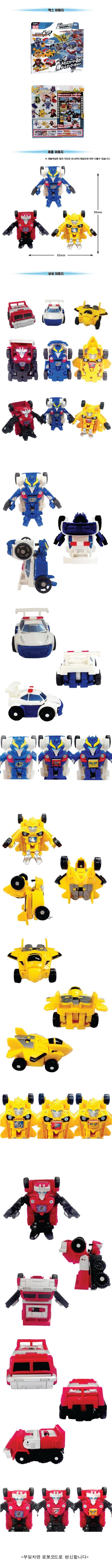 Official Images Of Transformers Go! G01 Kenzan Black, G05 Gekisomaru Black,  BeCool Swordbot Samurai Team  (3 of 3)